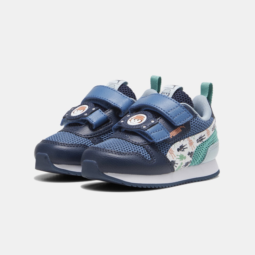Puma R78 Playmobil V Inf