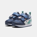 Puma R78 Playmobil V Inf