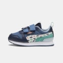 Puma R78 Playmobil V Ps