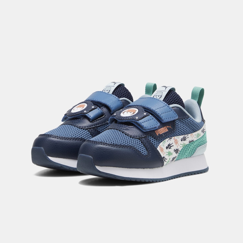Puma R78 Playmobil V Ps