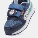 Puma R78 Playmobil V Ps