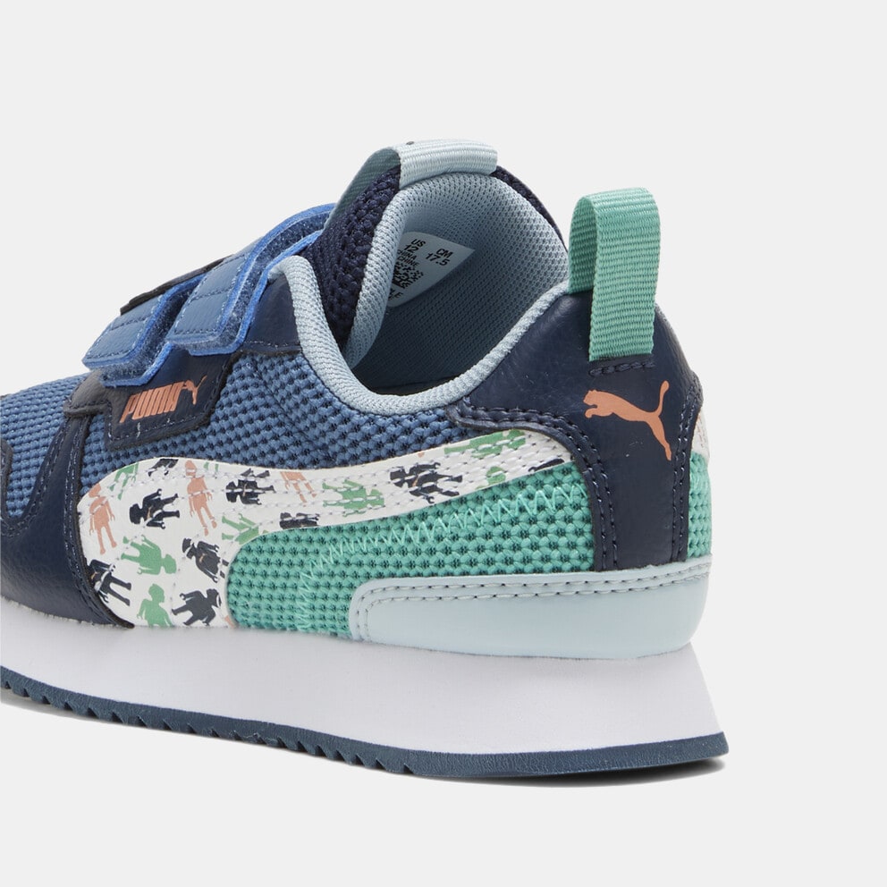 Puma R78 Playmobil V Ps