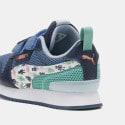 Puma R78 Playmobil V Ps