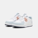 Puma Caven 2.0 Playmobil Ps