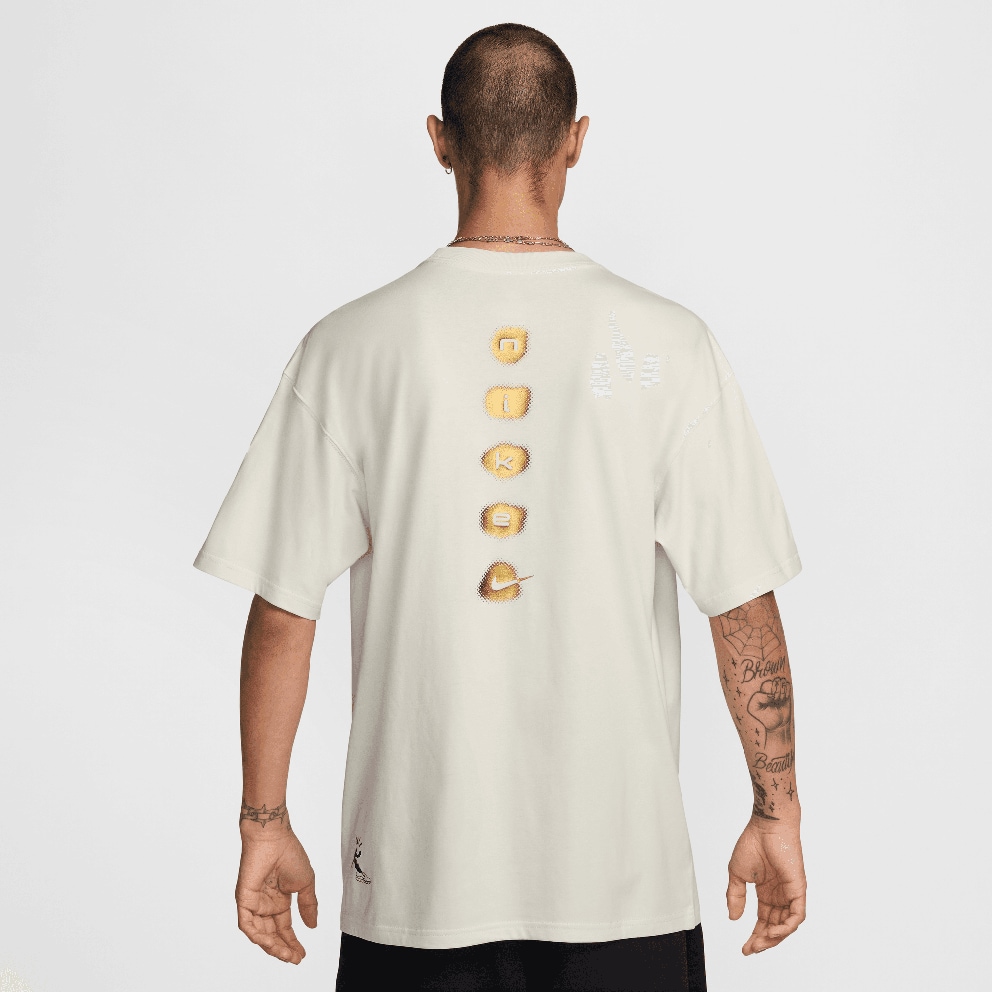 Nike Air Max Day 2 Men's T-Shirt