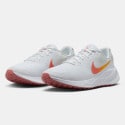 Nike Revolution 7 Γυναικεία Παπούτσια για Τρέξιμο