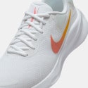 Nike Revolution 7 Γυναικεία Παπούτσια για Τρέξιμο