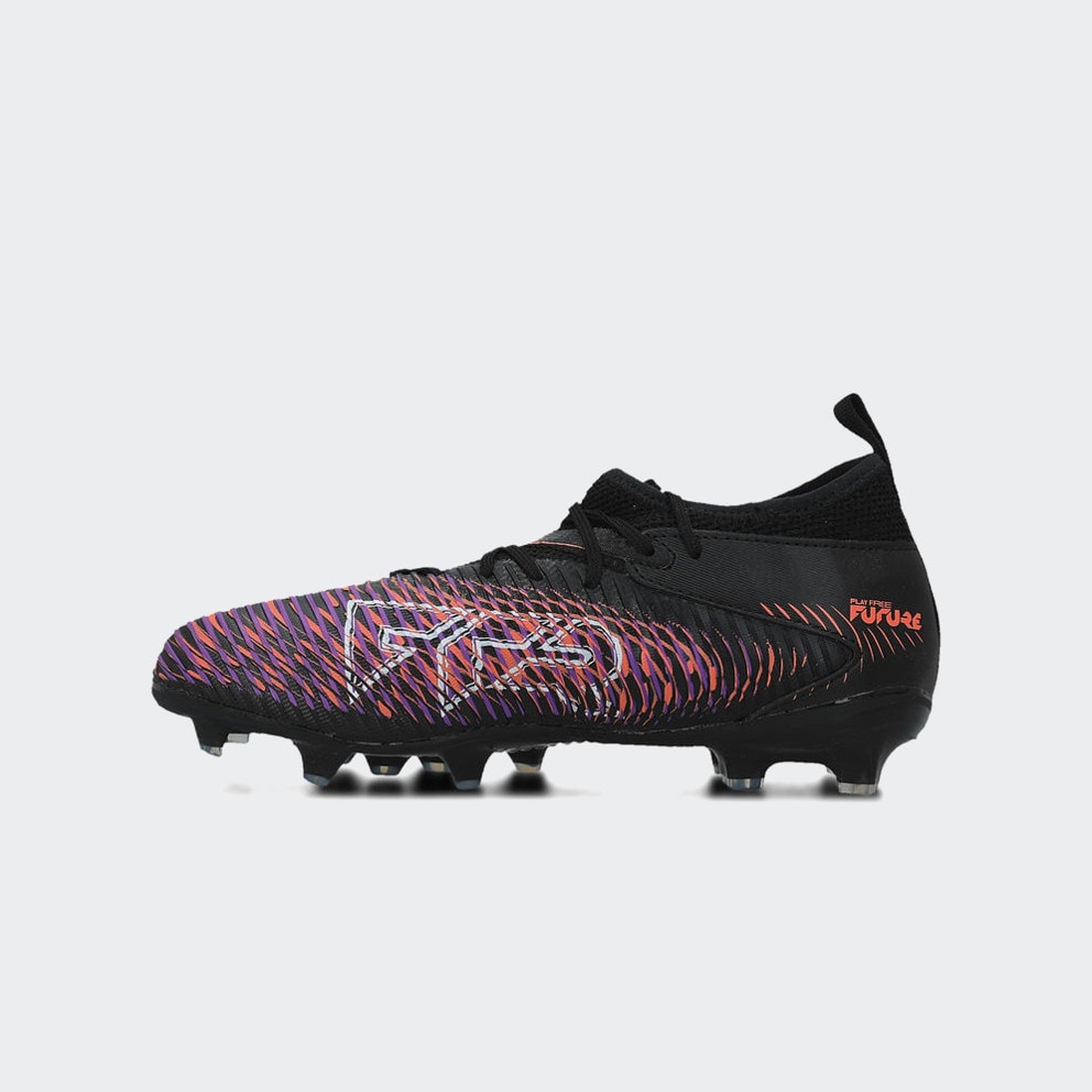 Puma Future 8 Match Παιδικά Παπούτσια