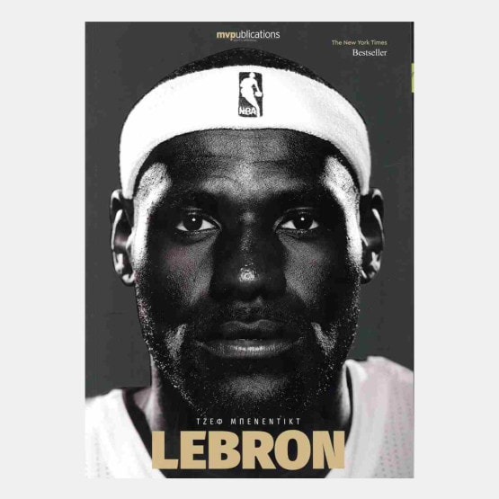 MVPublications LEBRON
