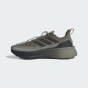 adidas Ultraboost 5 Tr Shoes