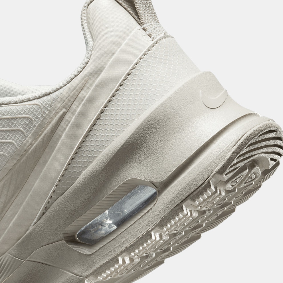 Nike Air Max Nuaxis Ανδρικά Παπούτσια