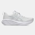 asics-performance-novablast-5-upodguneis