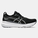 asics-performance-gel-kayano-31-upod-andr-eis