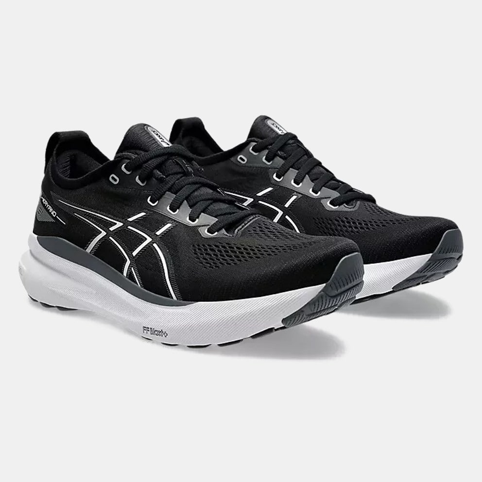 ASICS Gel-Kayano 31 Men's Running Shoes