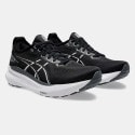 ASICS Gel-Kayano 31 Men's Running Shoes