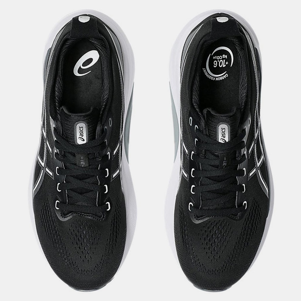 ASICS Gel-Kayano 31 Men's Running Shoes