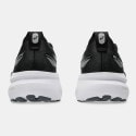 ASICS Gel-Kayano 31 Men's Running Shoes