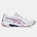 ASICS Performance Gel-Rocket 11 Υπόδ.Γυν.Εισ.