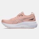 ASICS Gel-Kayano 31 Γυναικεία Παπούτσια για Τρέξιμο