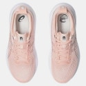 ASICS Gel-Kayano 31 Γυναικεία Παπούτσια για Τρέξιμο