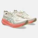ASICS Gel-Kayano 31 Γυναικεία Παπούτσια για Τρέξιμο