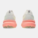 ASICS Gel-Kayano 31 Γυναικεία Παπούτσια για Τρέξιμο