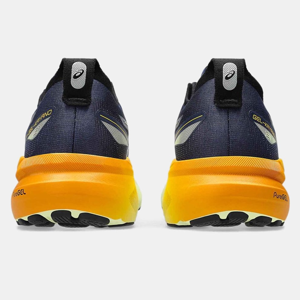 ASICS Gel-Kayano 31 Men's Running Shoes