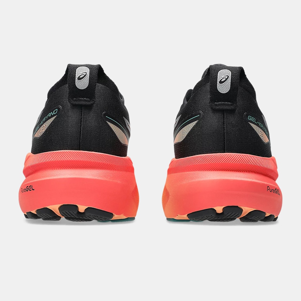 ASICS Gel-Kayano 31 Men's Running Shoes