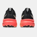 ASICS Gel-Kayano 31 Men's Running Shoes