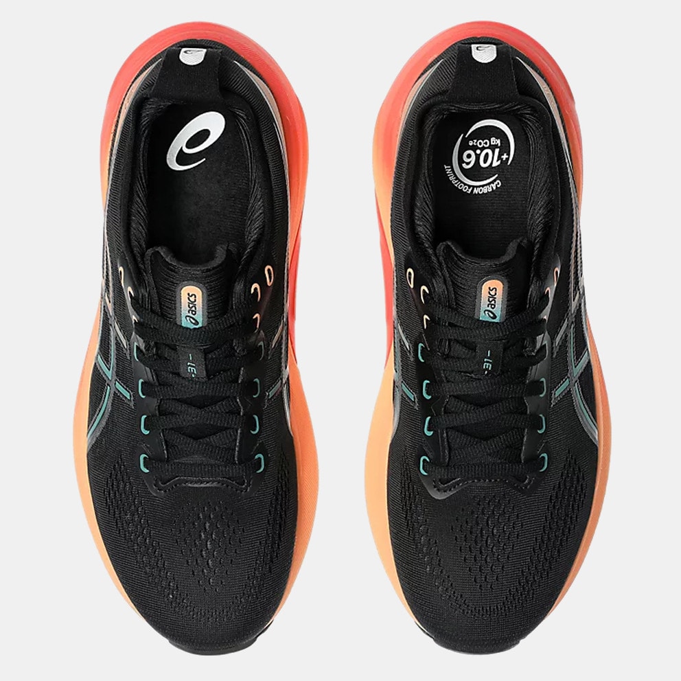 ASICS Gel-Kayano 31 Men's Running Shoes