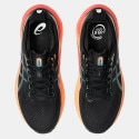 ASICS Gel-Kayano 31 Men's Running Shoes