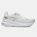 ASICS Gel-Kayano 31 Aνδρικά Παπούτσια για Τρέξιμο