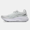 ASICS Gel-Kayano 31 Aνδρικά Παπούτσια για Τρέξιμο