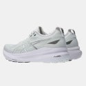 ASICS Gel-Kayano 31 Aνδρικά Παπούτσια για Τρέξιμο
