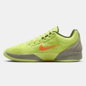 Nike Ja 2 "Twelve Time" Ανδρικά Μπασκετικά Παπούτσια