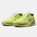 Nike Ja 2 "Twelve Time" Ανδρικά Μπασκετικά Παπούτσια