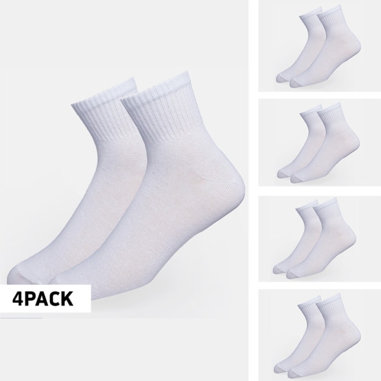 Cosmos Pack Quarter