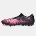 Puma Future 8 Match Low Ανδρικά Παπούτσια