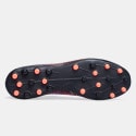 Puma Future 8 Match Low Ανδρικά Παπούτσια