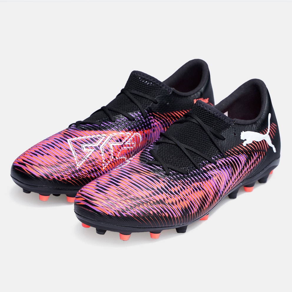 Puma Future 8 Match Low Ανδρικά Παπούτσια