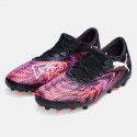 Puma Future 8 Match Low Ανδρικά Παπούτσια