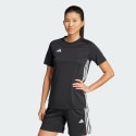 adidas-tiro-25-essentials-jersey
