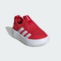 adidas sportswear Bubblecomfy Shoes Kids