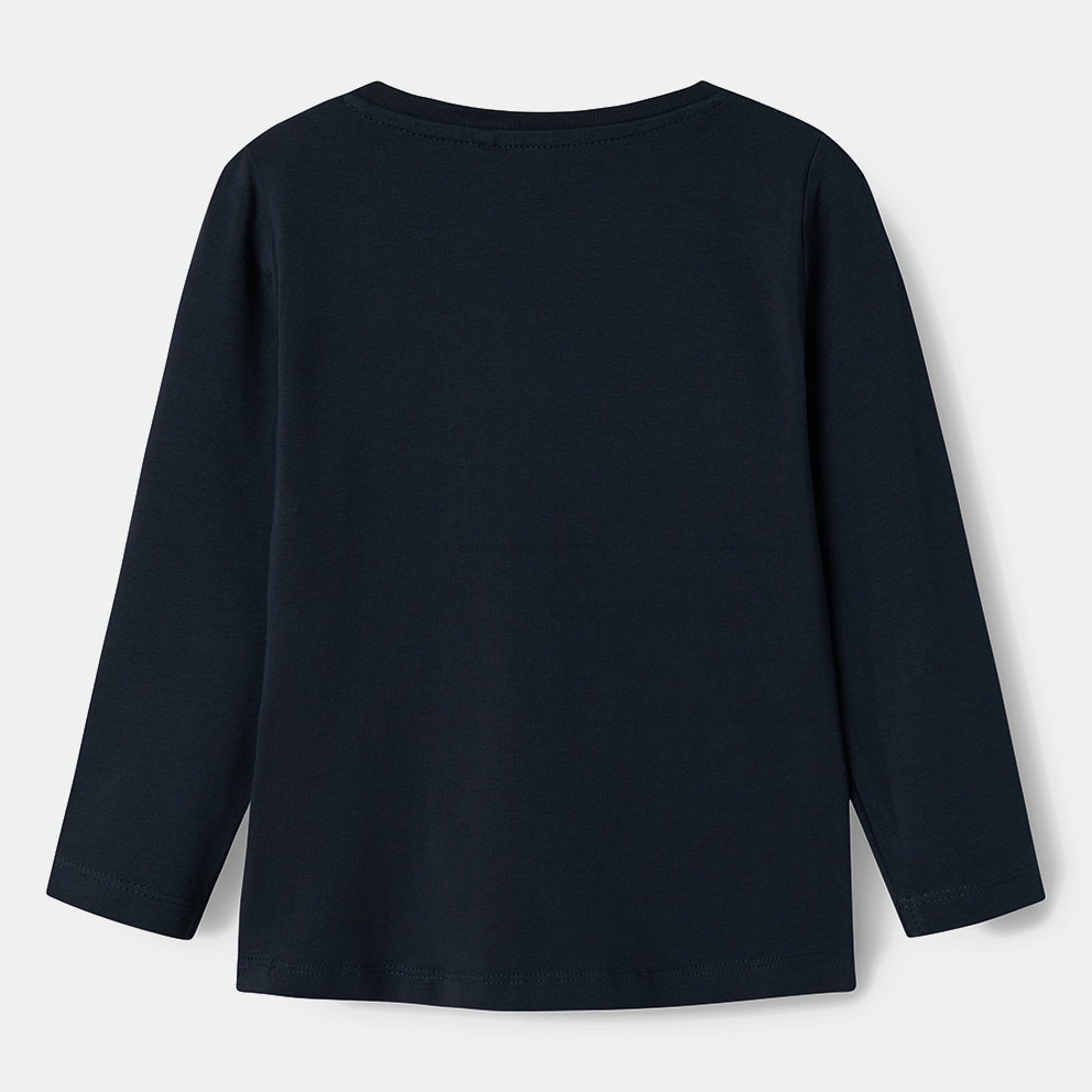 Name it Nmfvix Ls Top