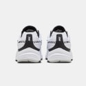 Nike Initiator Men's Shoes