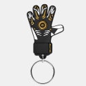 Elite Thibaut Courtois 685 Limited Edition