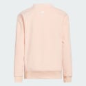 adidas Fleece Mock Pullover Kids