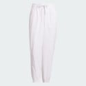 adidas Beyond Track Pants