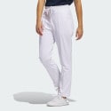 adidas Go-To Knit Pants