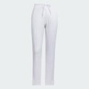 adidas Go-To Knit Pants